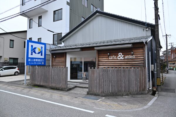 子育て世代の目線でお店作り。親子が安心して楽しめる～cafe＆animo～【魚津市電子地域通貨・MiraPay　利用者人気店】
