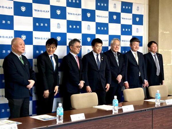 さいたま市ご一行が魚津市を表敬訪問されました。