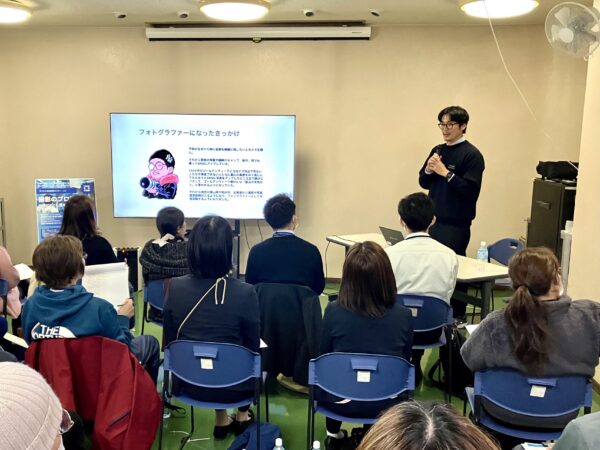 デジタル活用実践セミナー第1弾
「撮影のプロ直伝　仕事ですぐに使える写真術」を開催