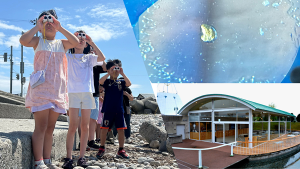 魚津埋没林博物館、7月から鉱山にまつわる特別展開催　同館初VR映像を使った企画も　砂金採りや夏休み自由研究相談室など夏季イベントが目白押し