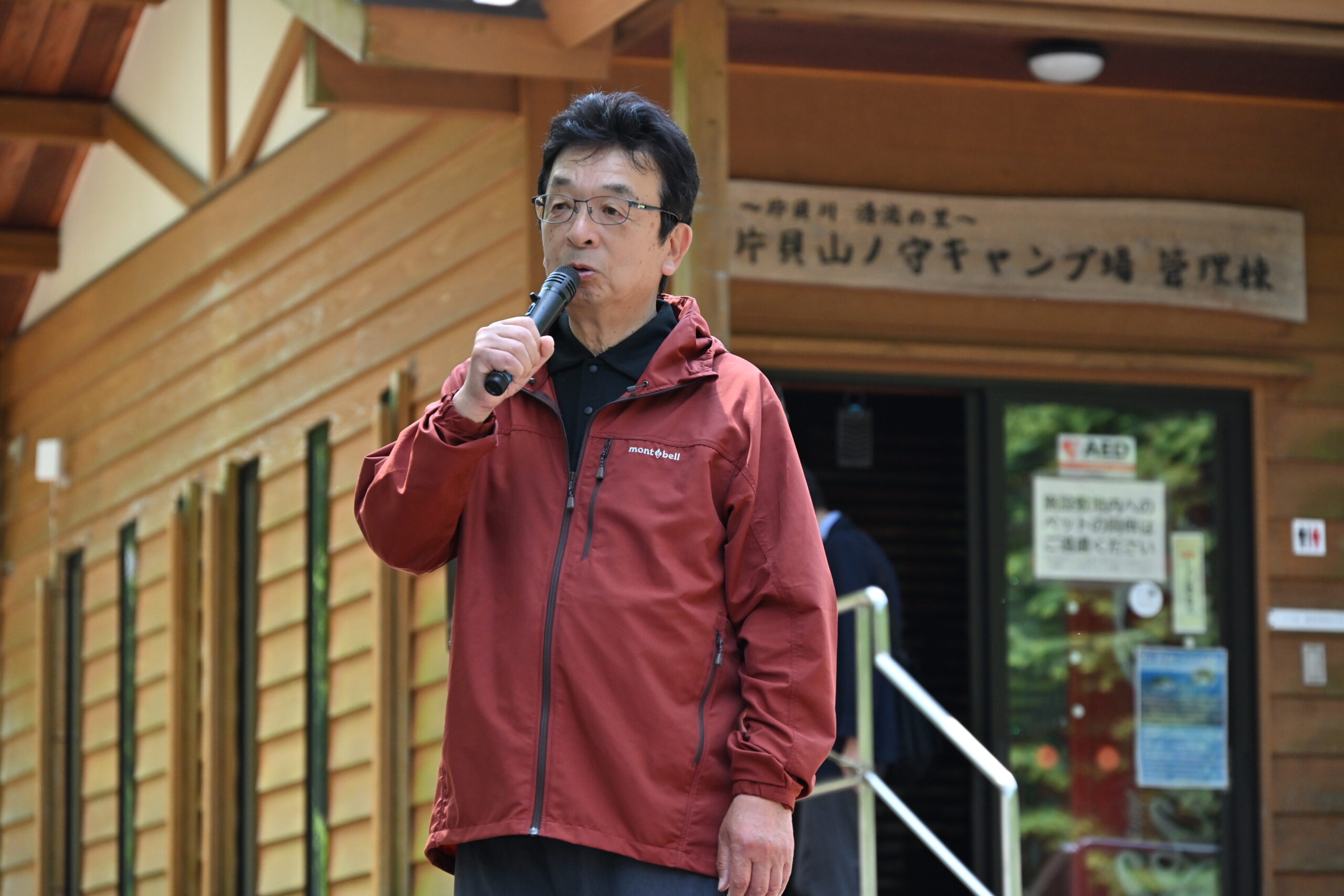 魚津漁協・代表理事組合長の濱住さん